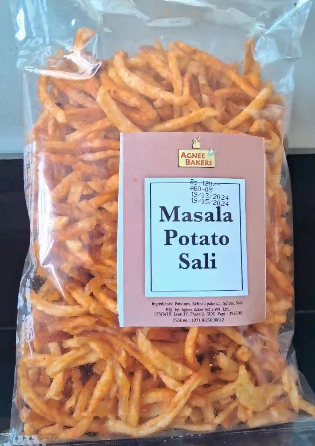 Sali Masala